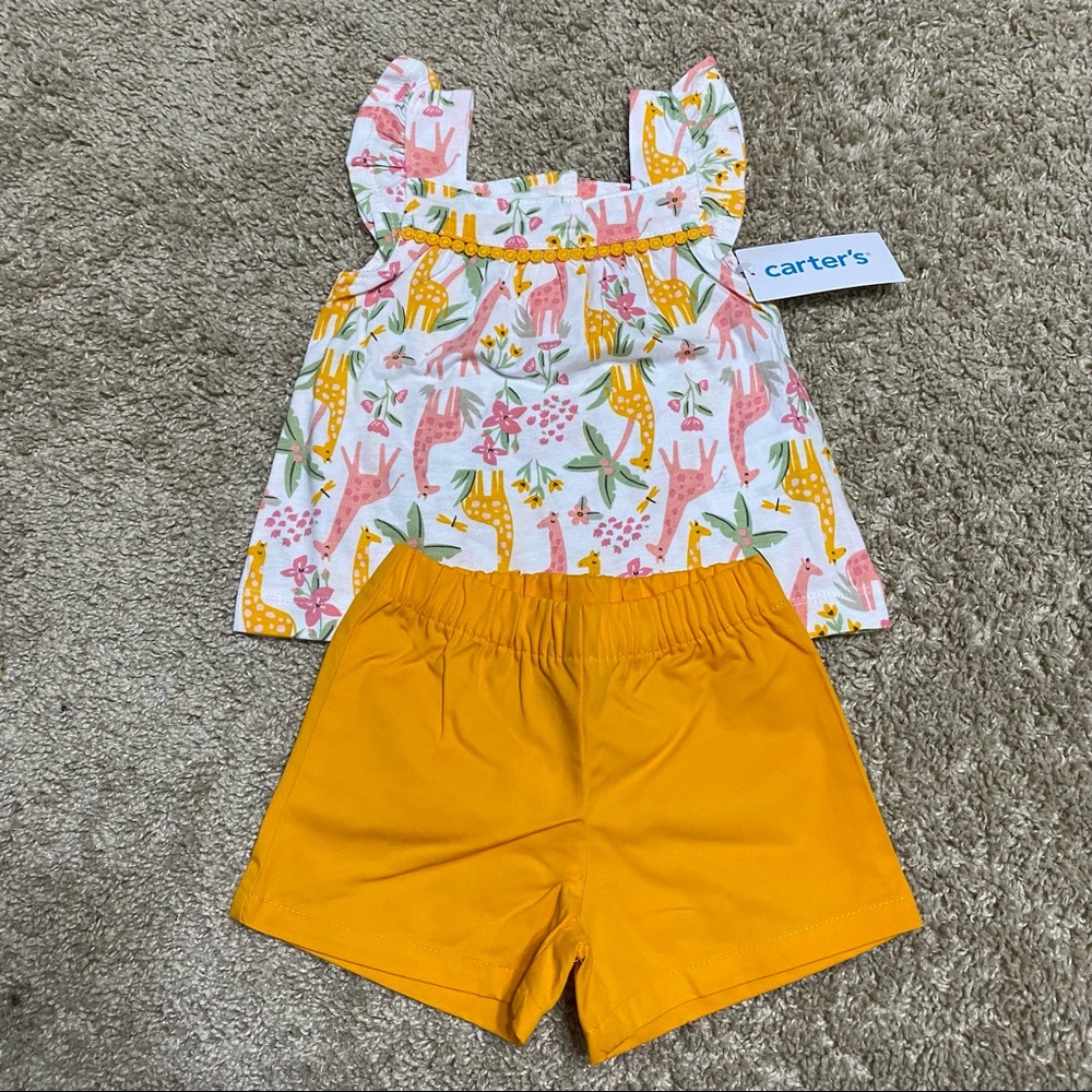 Carter's 2-Piece Animal Jersey Tee & Short Set